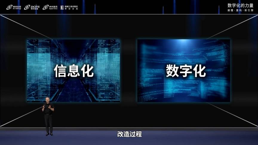 content-pic3 EVO厅·(中国区)视讯官网