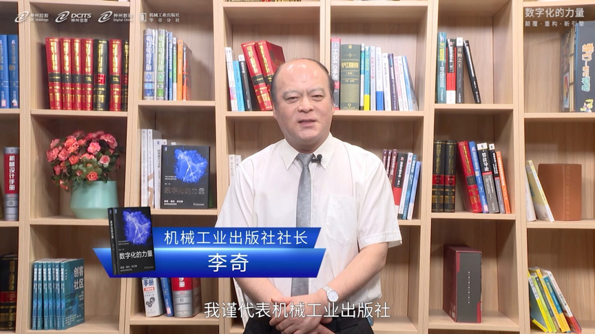 EVO厅·(中国区)视讯官网