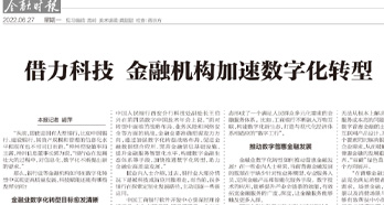 EVO厅·(中国区)视讯官网
