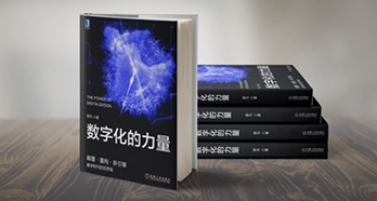 EVO厅·(中国区)视讯官网
