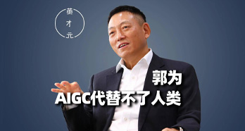 EVO厅·(中国区)视讯官网