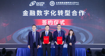 EVO厅·(中国区)视讯官网