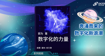 EVO厅·(中国区)视讯官网