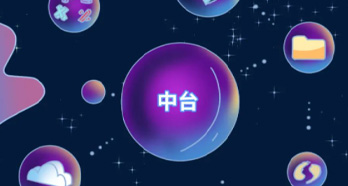 EVO厅·(中国区)视讯官网