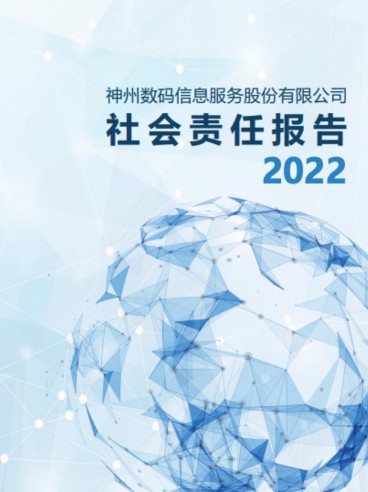 EVO厅·(中国区)视讯官网