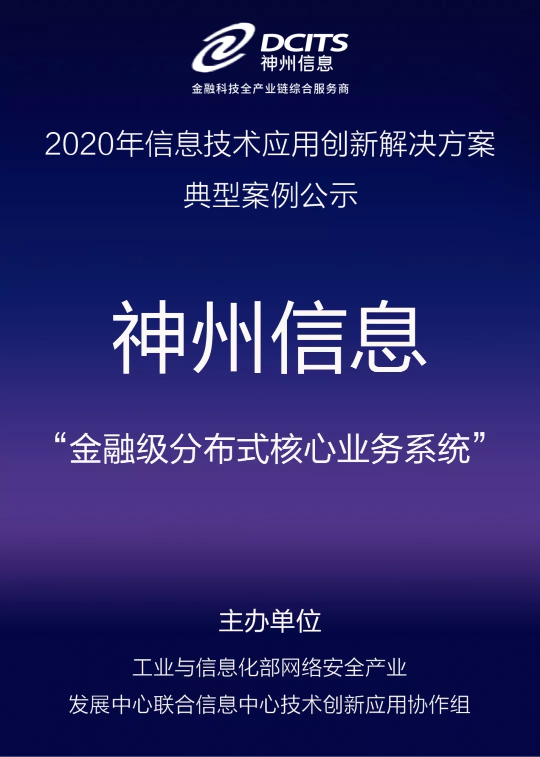 20210423010701406 20210423010701406