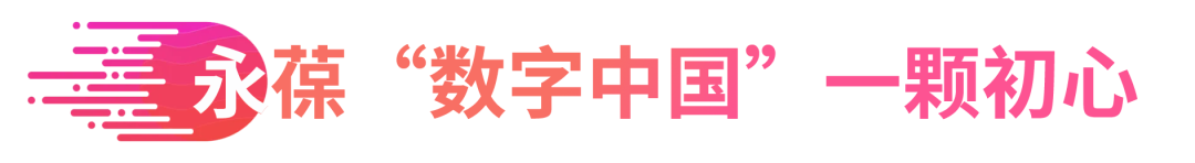 20210625012014499