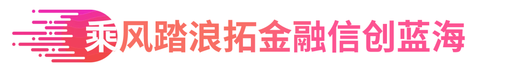 20210625012020103