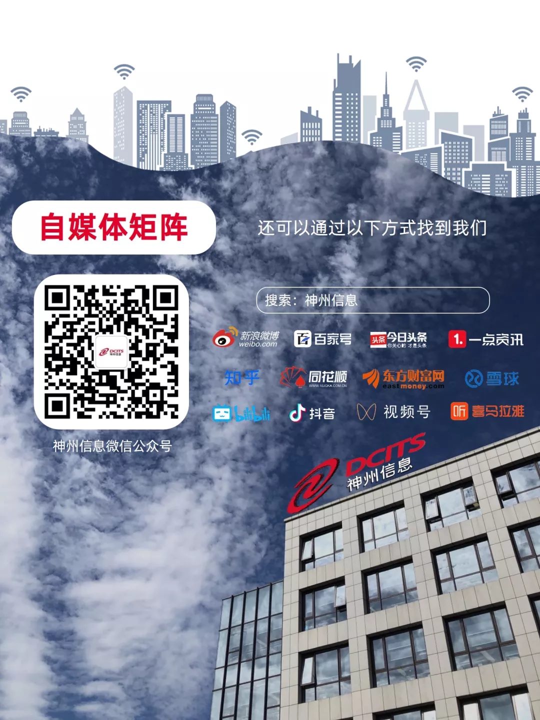 news_20210702_05