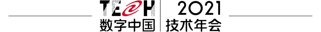 20210807120506822 20210807120506822