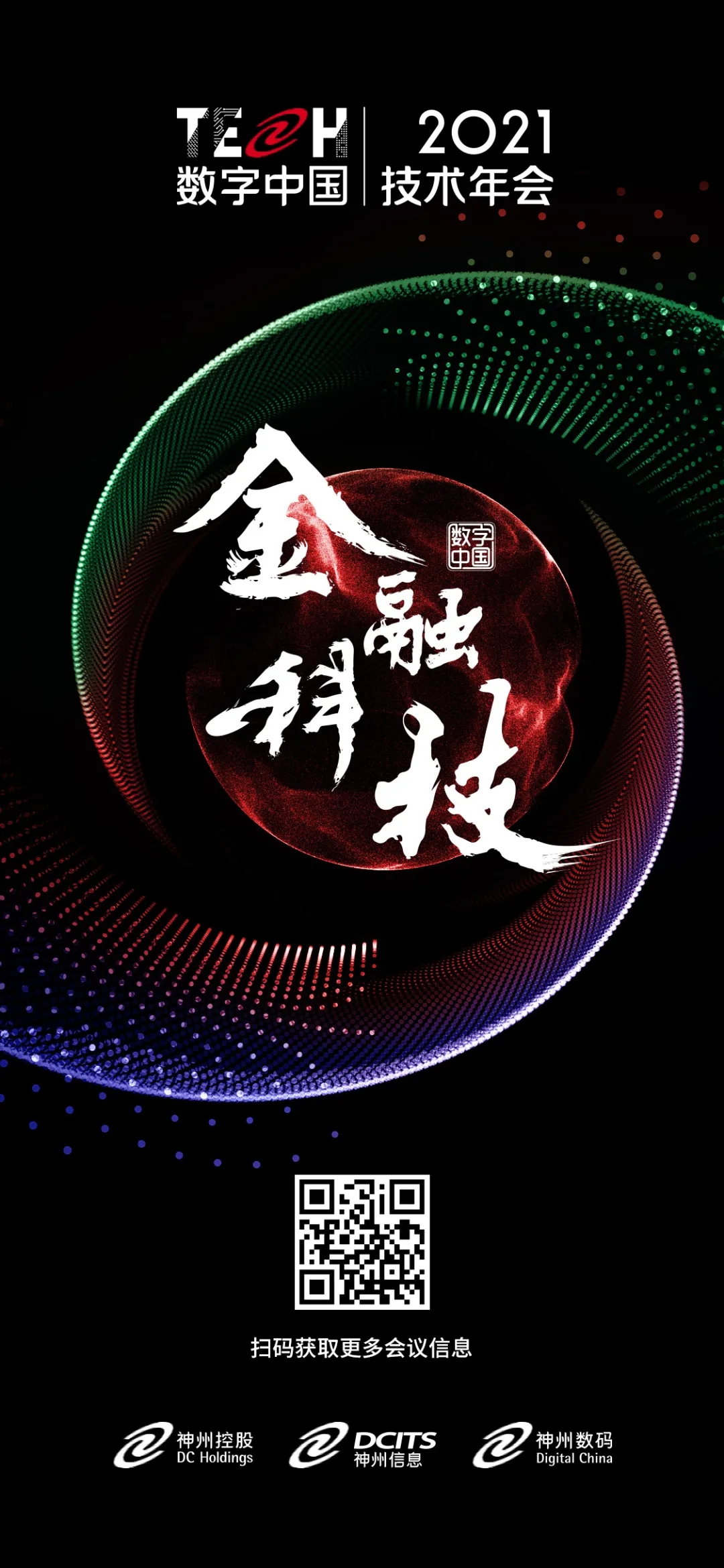 20210809061427930 20210809061427930