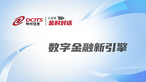 EVO厅·(中国区)视讯官网