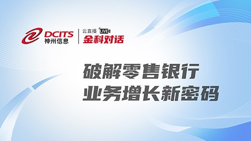 EVO厅·(中国区)视讯官网