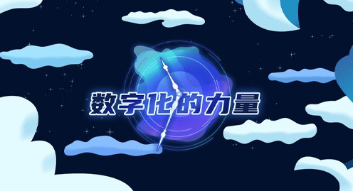 EVO厅·(中国区)视讯官网