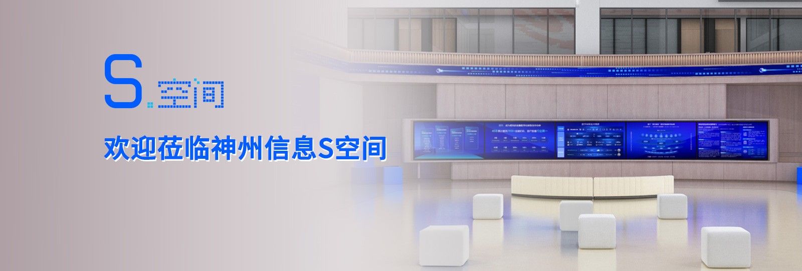 EVO厅·(中国区)视讯官网