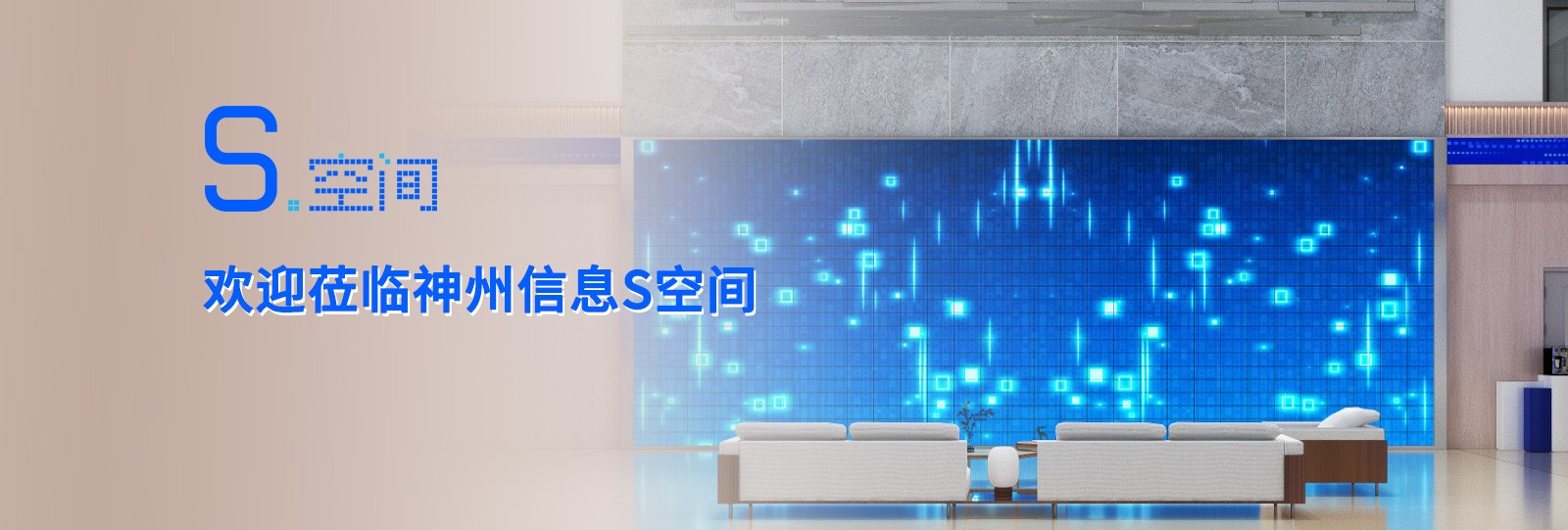 EVO厅·(中国区)视讯官网