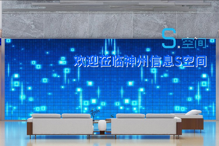 EVO厅·(中国区)视讯官网