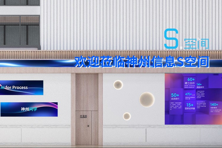 EVO厅·(中国区)视讯官网