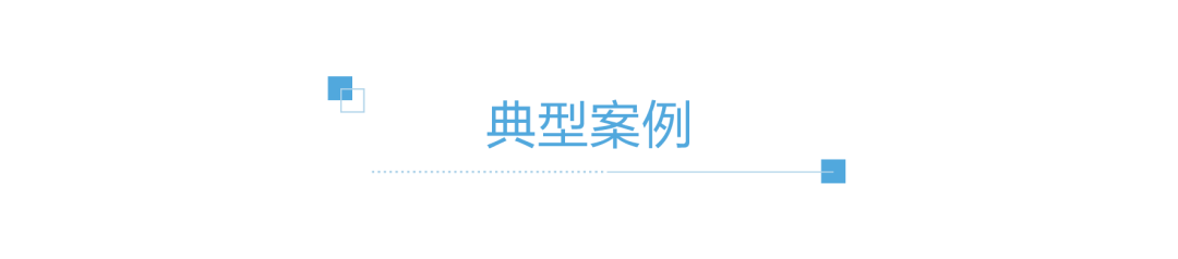 news_20210731_01_11