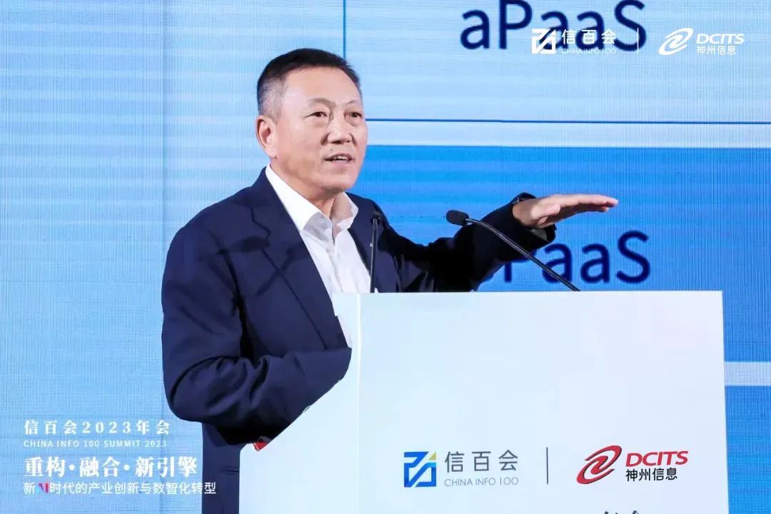 news_20231107_02_01 news_20231107_02_01