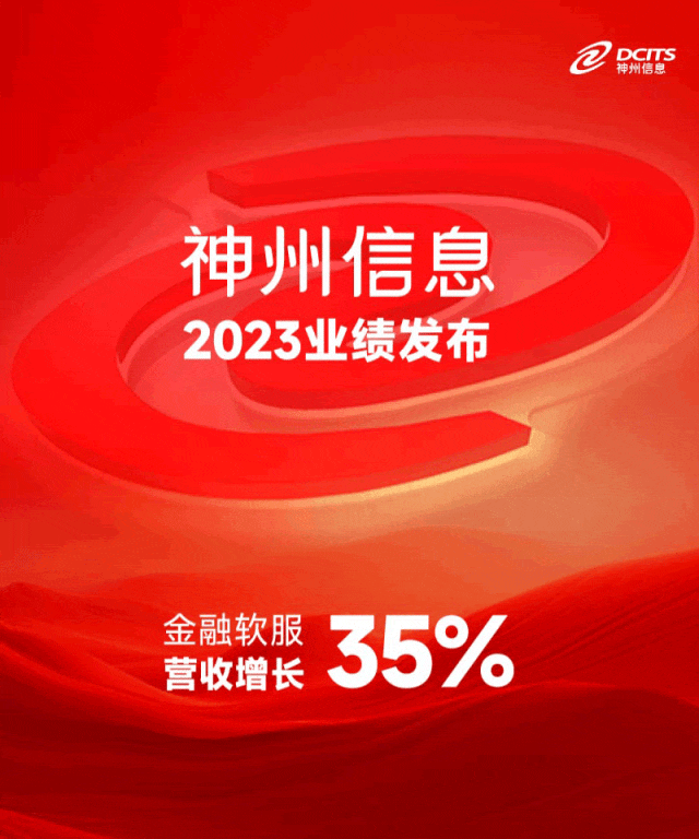 news_20240329_01_01