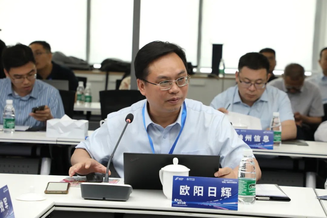 news_20240520_01_05