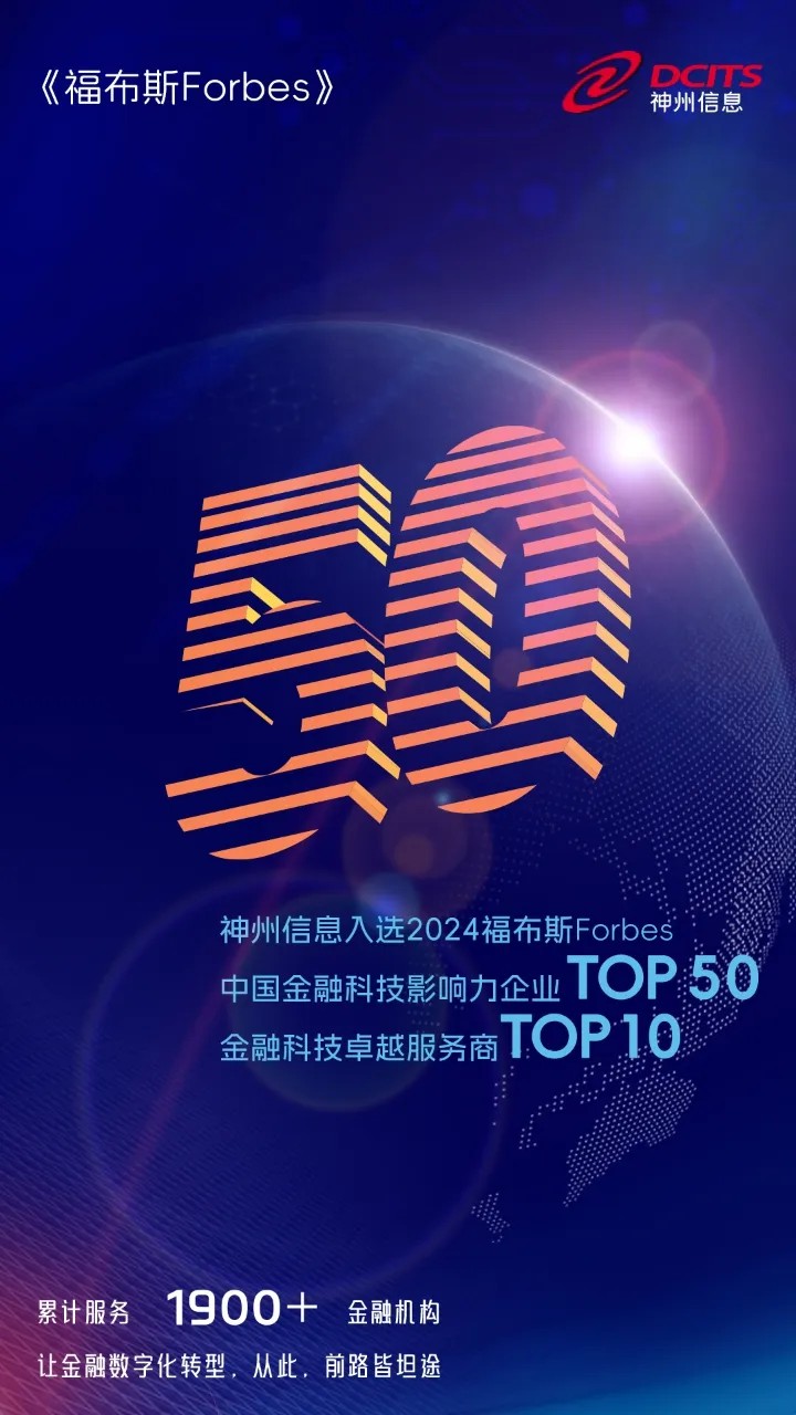 news_20240828_03_01