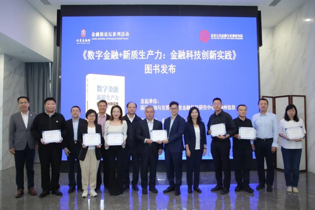 news_20241001_03_09